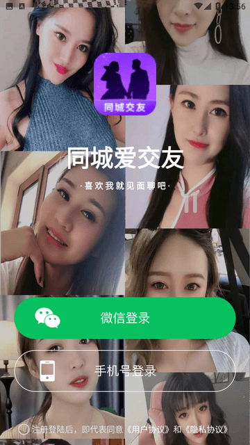 ͬ�������켼��ͬ�ǽ�����ͼ