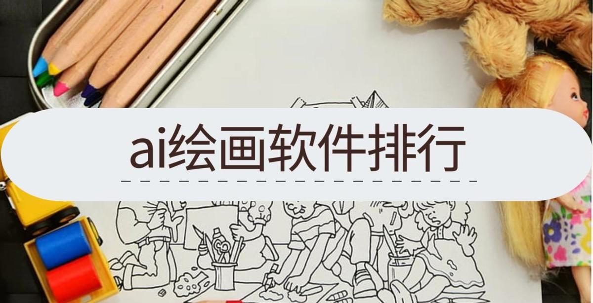 �滭��������������Ƽ��ϼ�