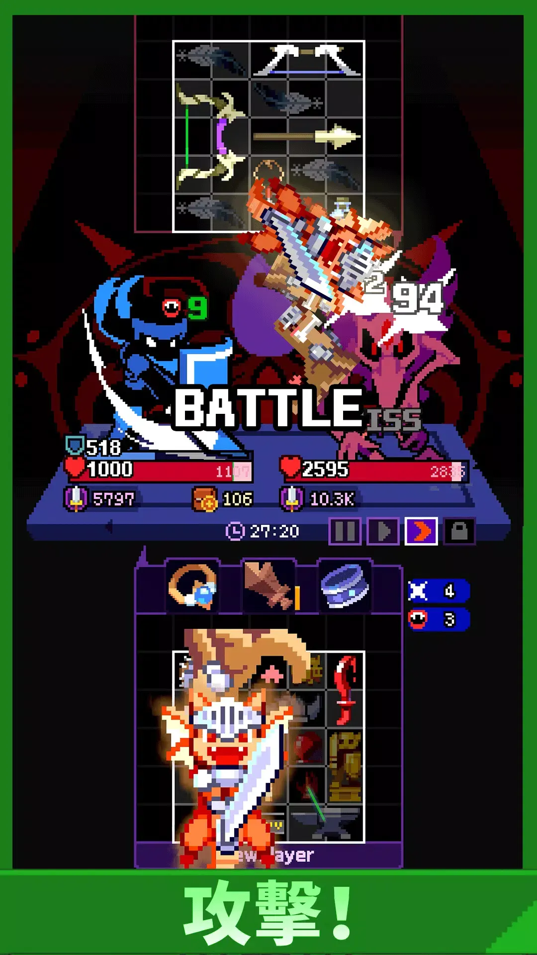 ��װ�����ֻ�������(Overgeared Hero��װ��)v1.39.0 ��׿��
