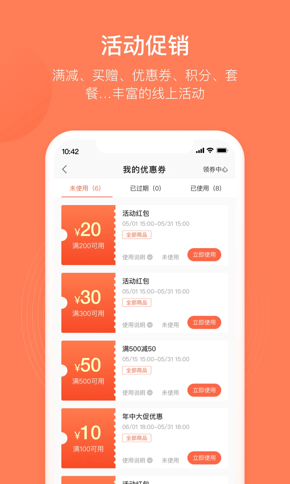 ������3.18.71.00 �ƶ���������