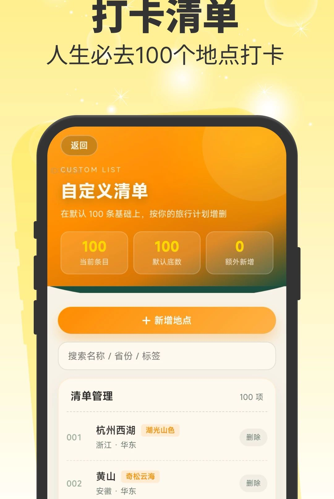 һ����;2.0.2 ���д���