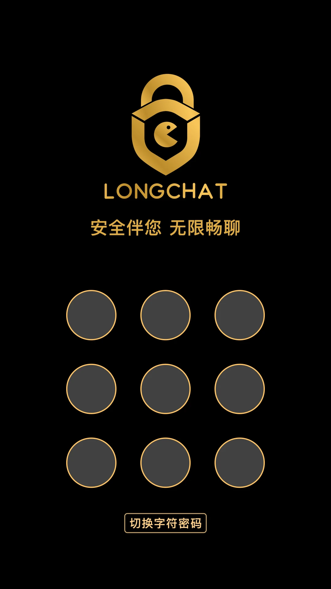 ����2.1.6 �罻����
