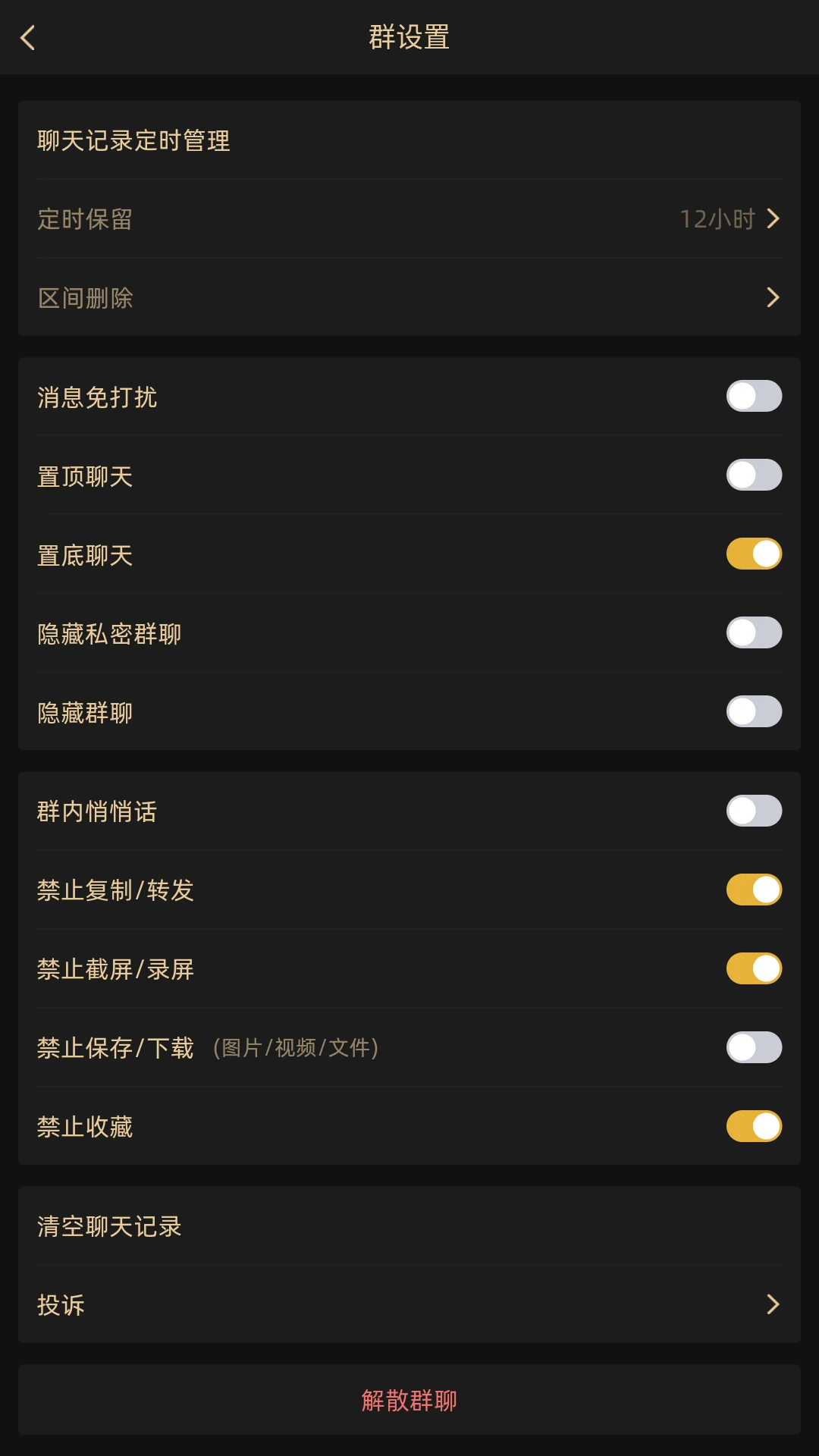 ����2.1.6 �罻����