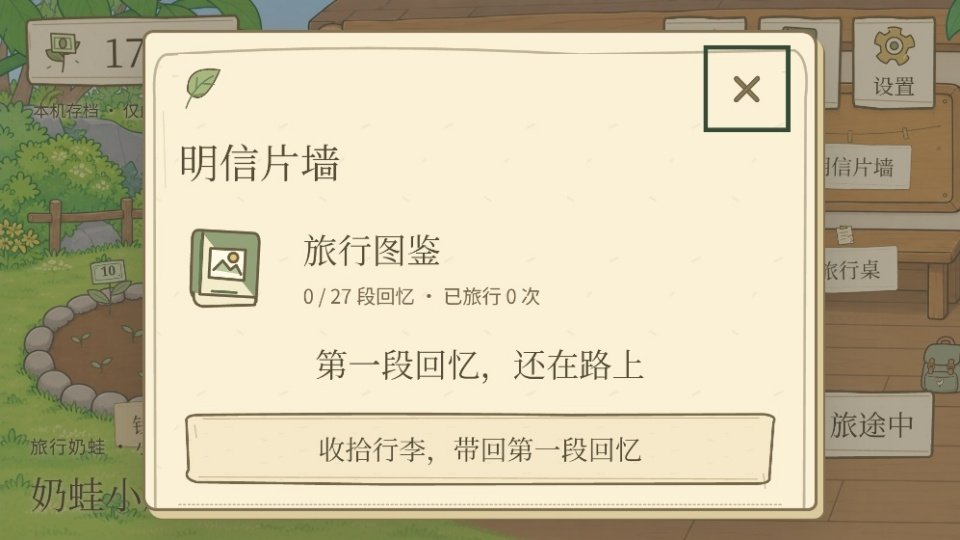 �������޵�����v1.0 ���İ�