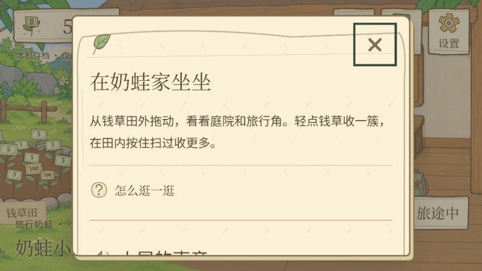 �������޵�����v1.0 ���İ�