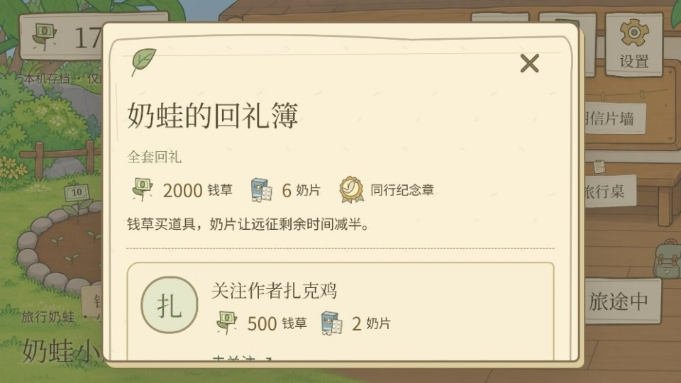 �������޵�����v1.0 ���İ�
