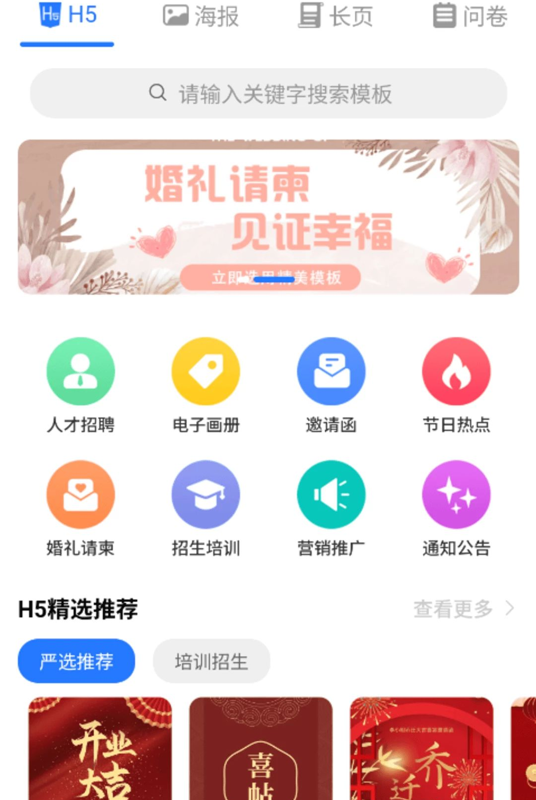 ���뺯С����1.0.5 �����������