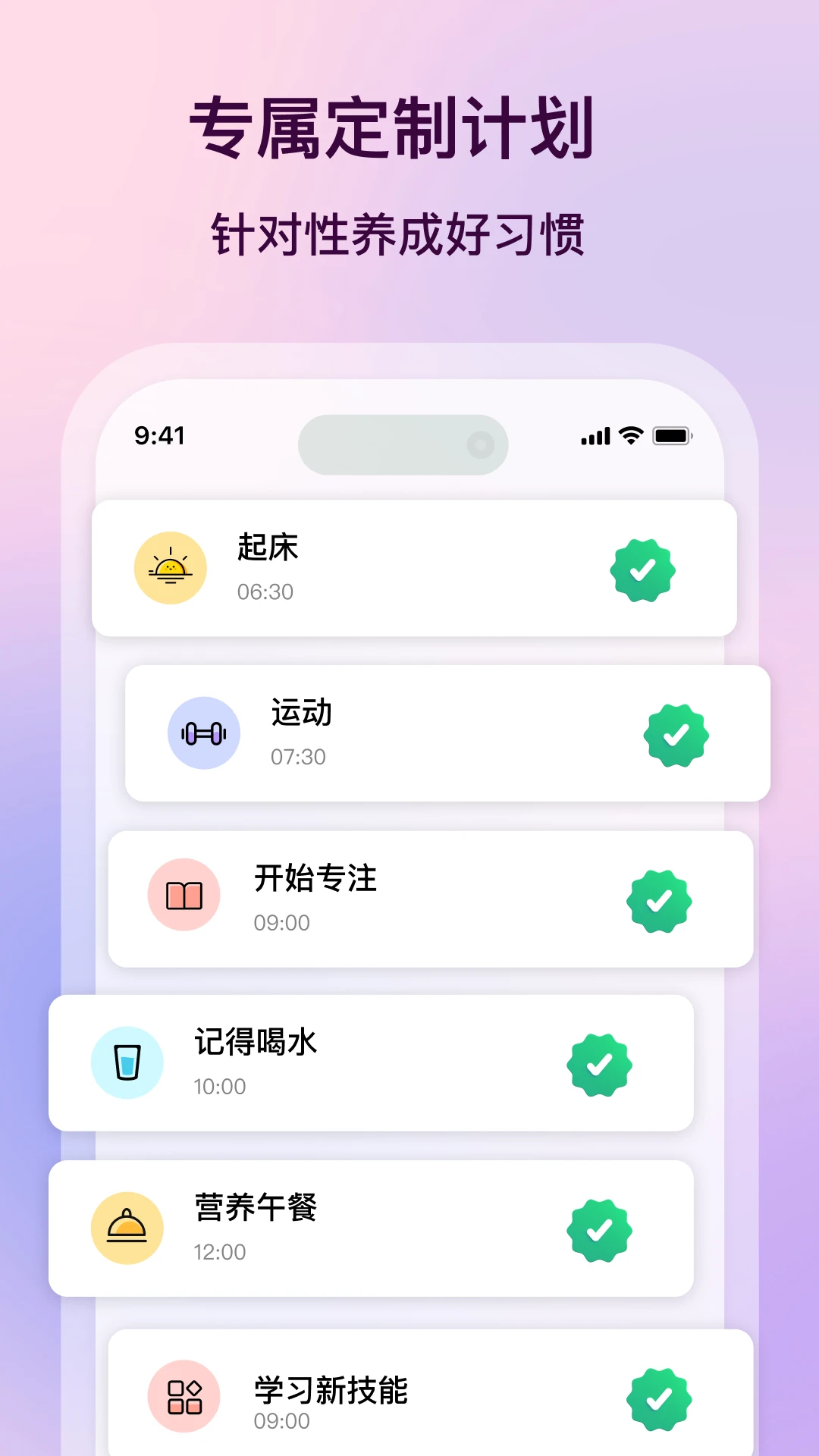 ����ƻ�1.5.0 ������������