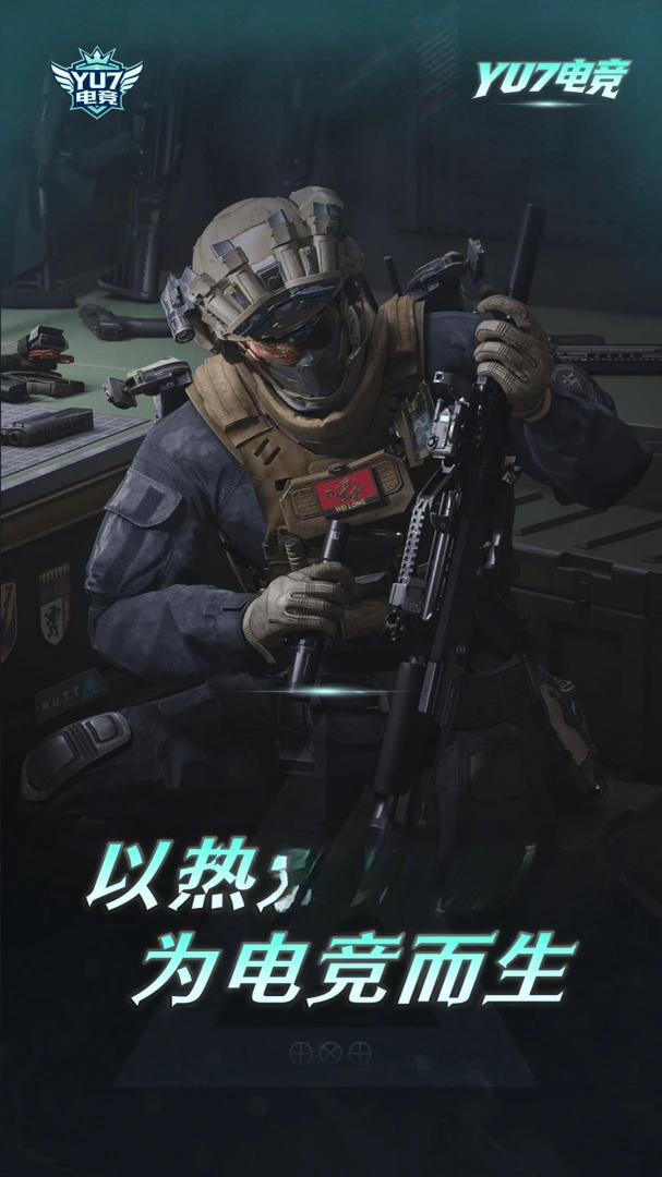 YU7�羺1.0.100907 �羺��սƽ̨