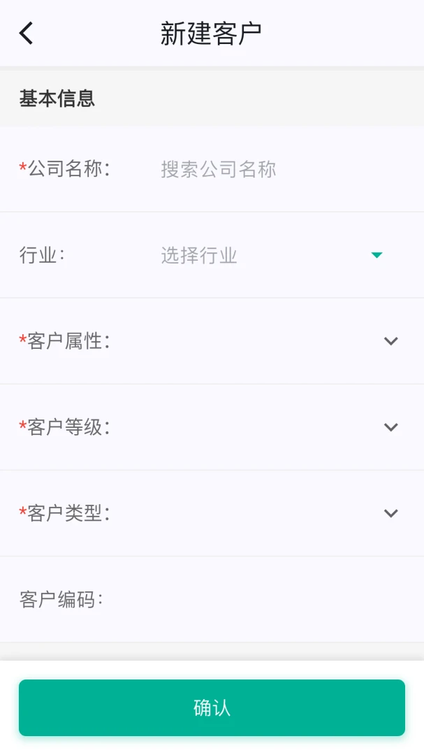 NASH IIOT ����ʦ��4.4.2 ��ҵ����������