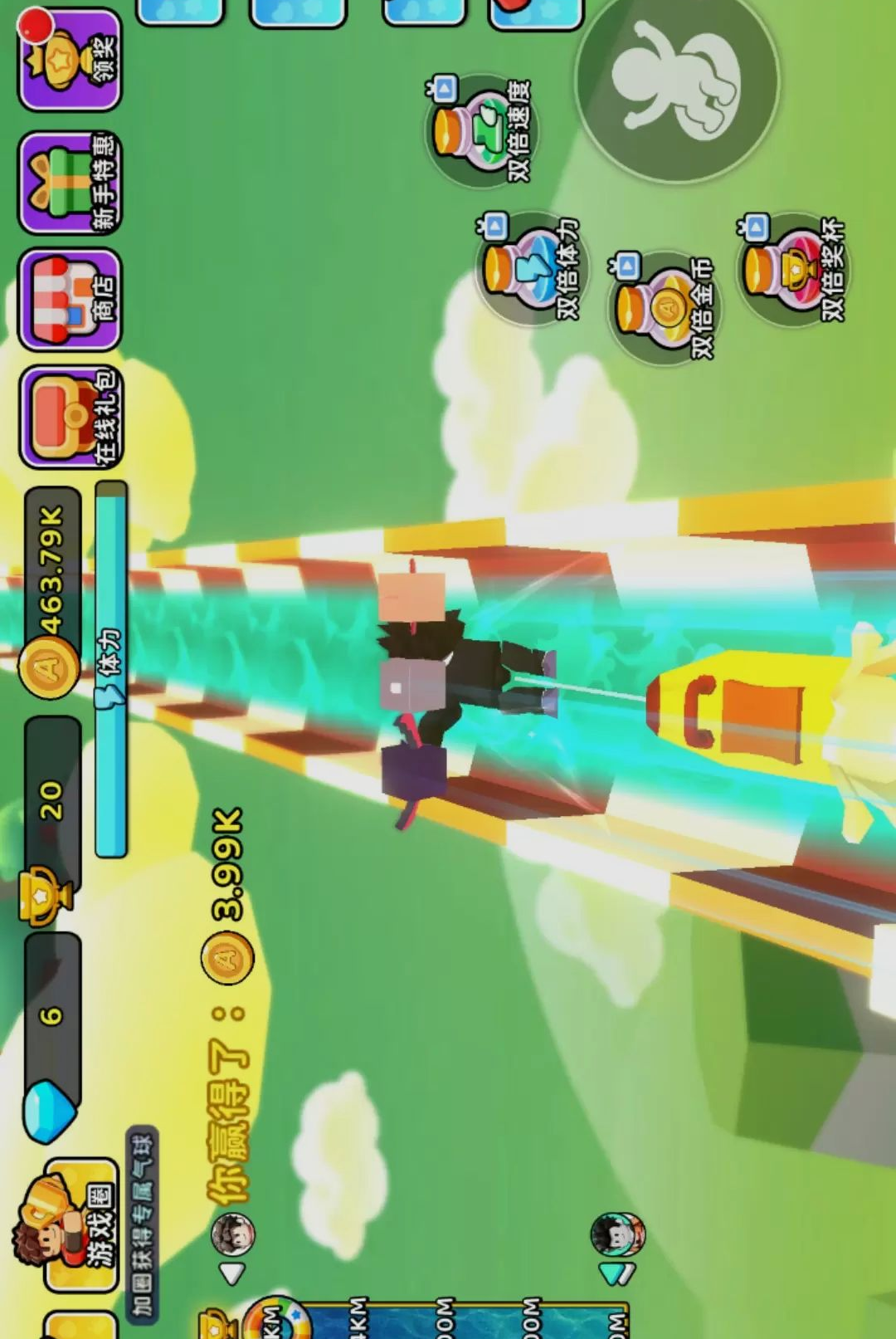 ˮ�ϻ����ܿ���԰0.0.2609141558 Ȥζ�ܿ�