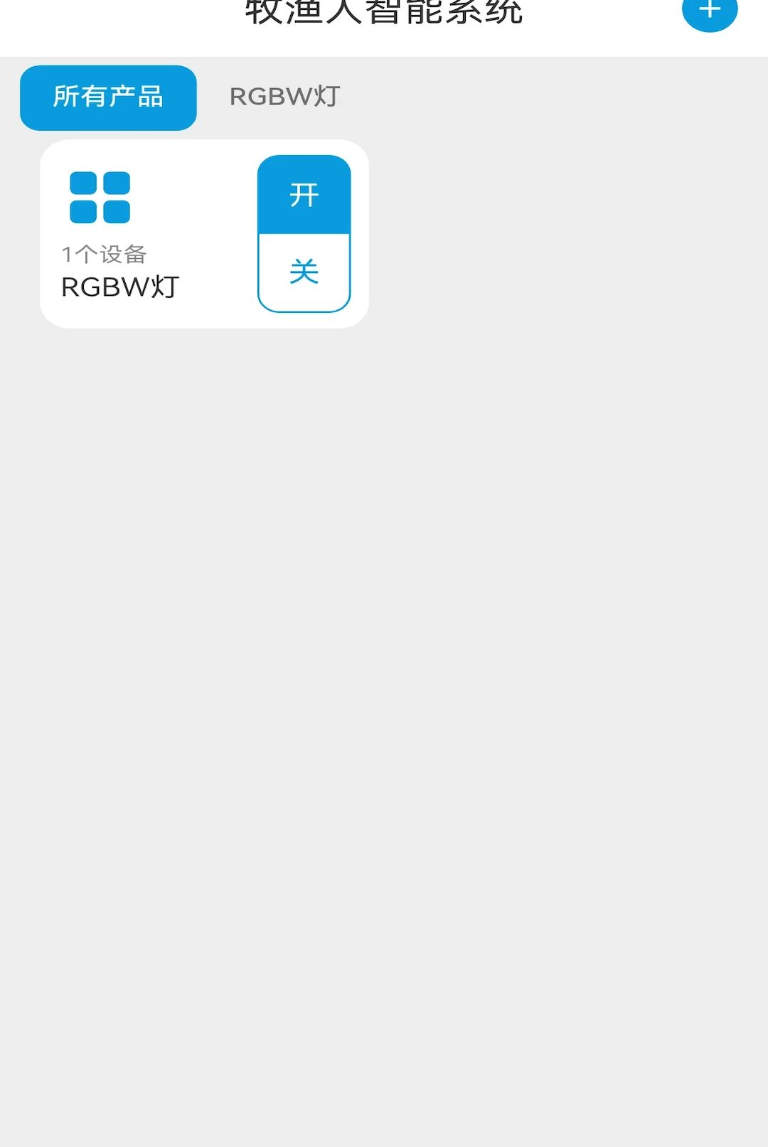 木与然MYR1.0.1 安卓版 木与然MYR1.0.1 安卓版