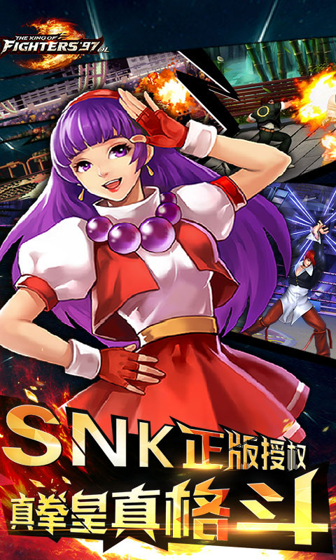 ȭ��97OL5.2.0 �񶷾���