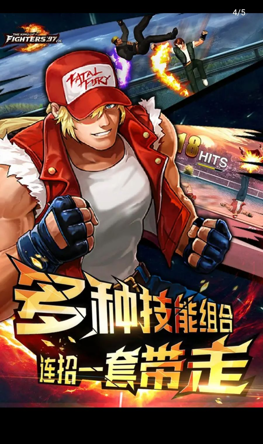 ȭ��97OL5.2.0 �񶷾���