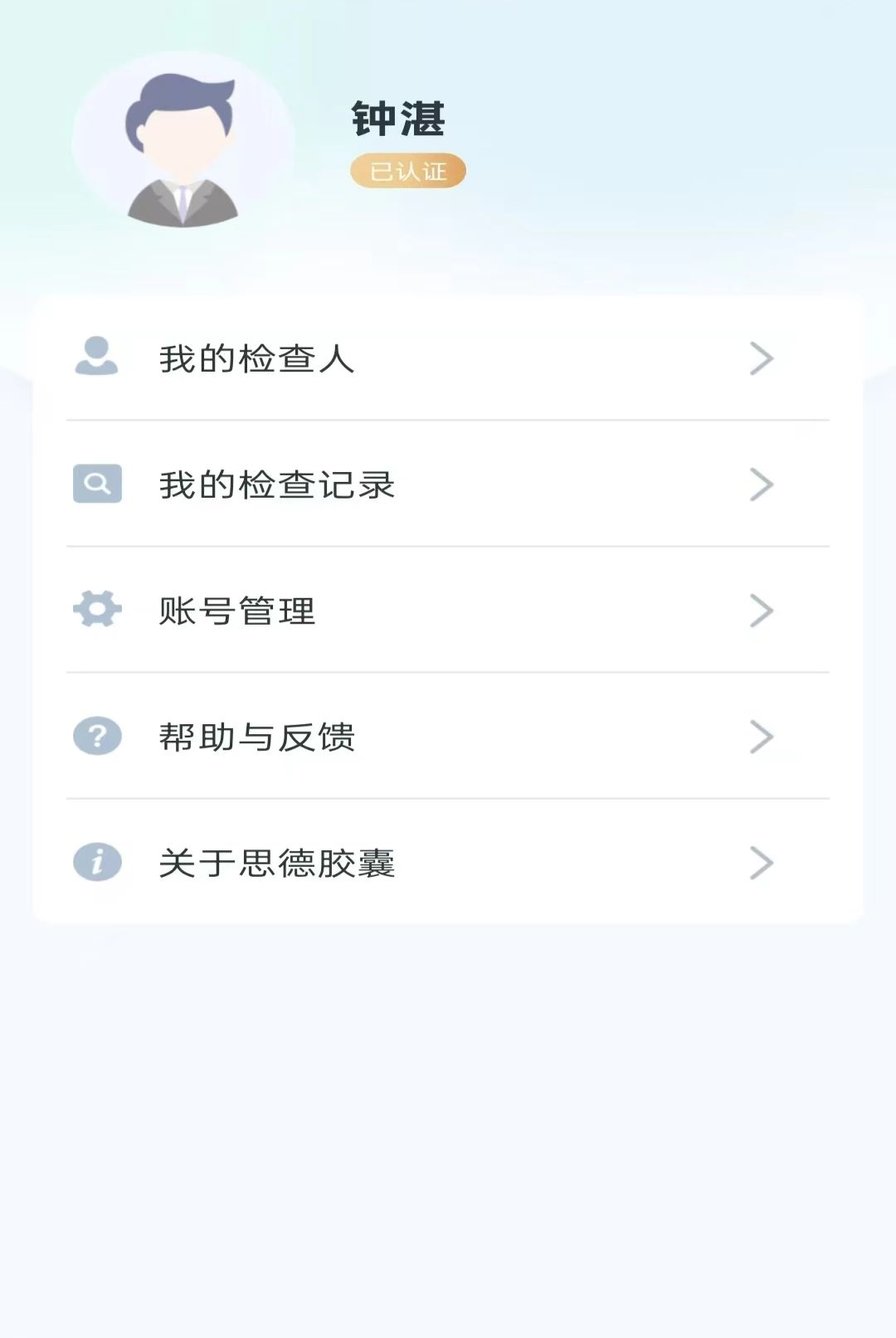 ����θʿ1.0.3 θ����������
