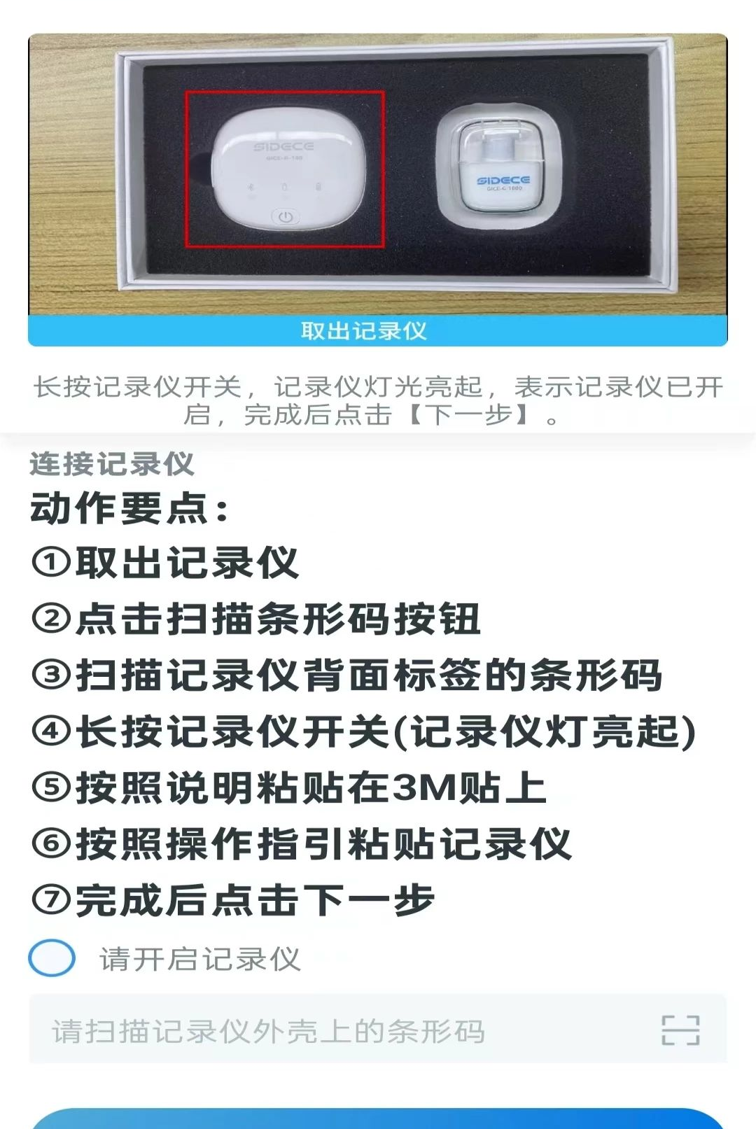 ����θʿ1.0.3 θ����������