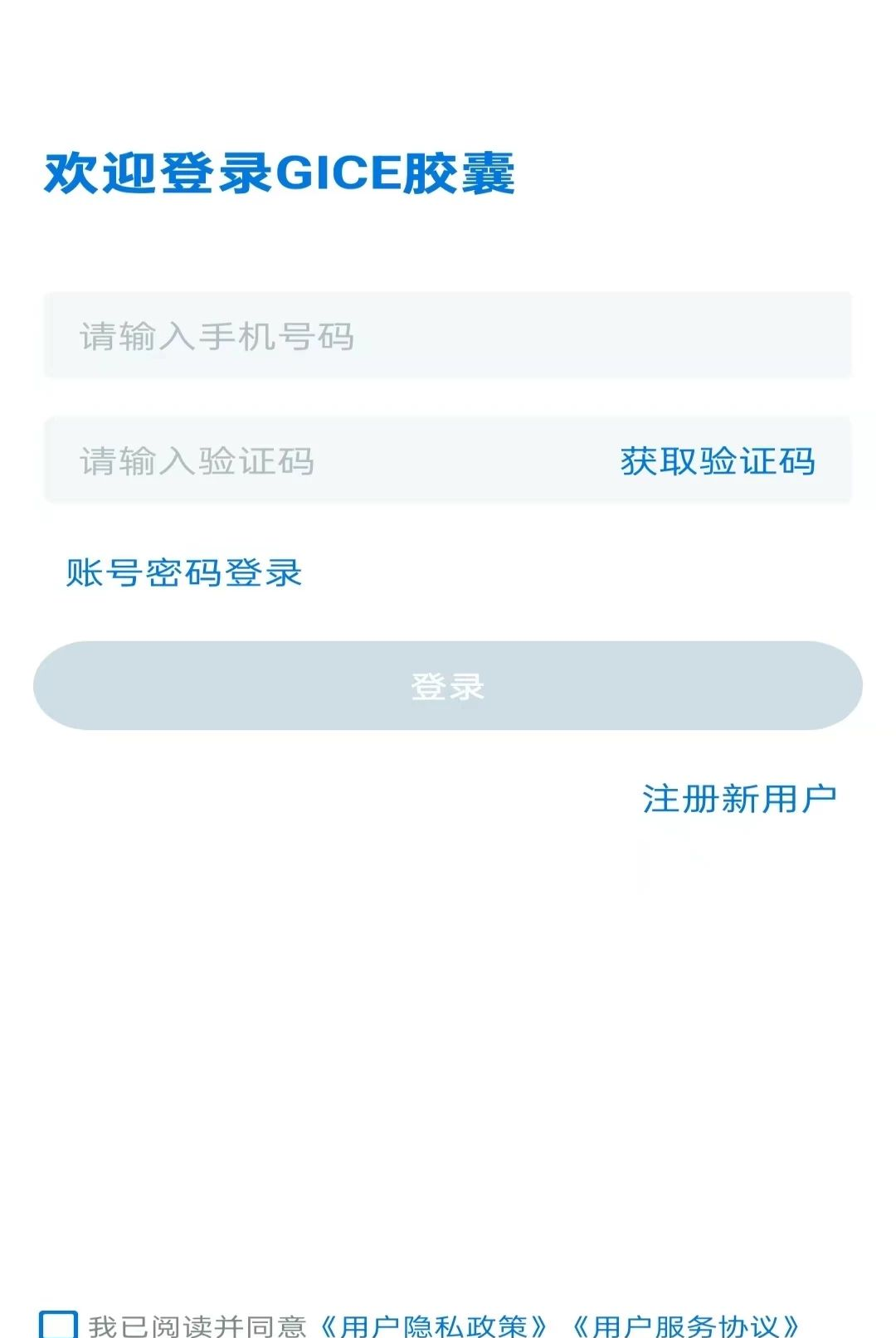 ����θʿ1.0.3 θ����������