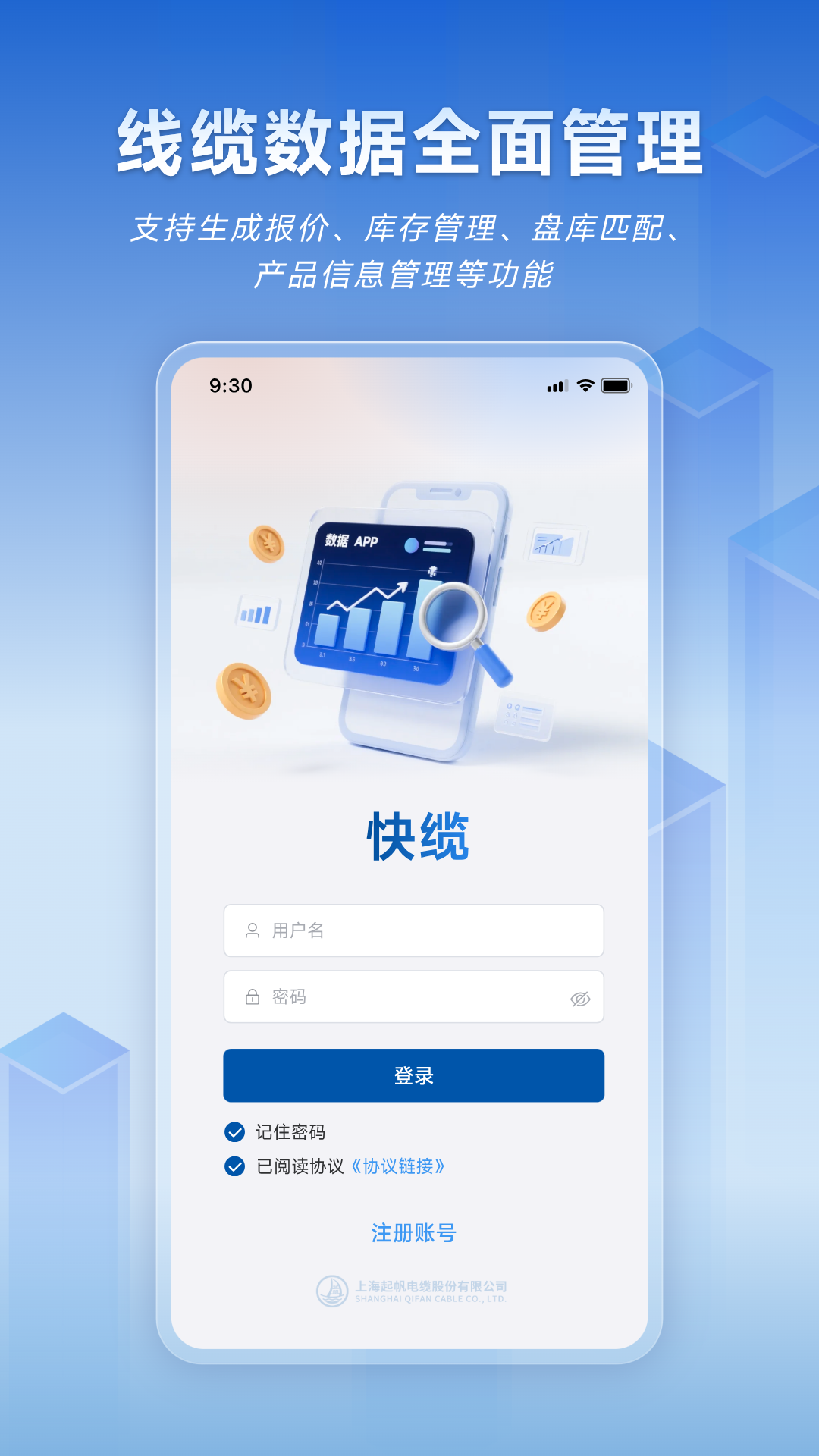 ����1.6.2 �������ع���