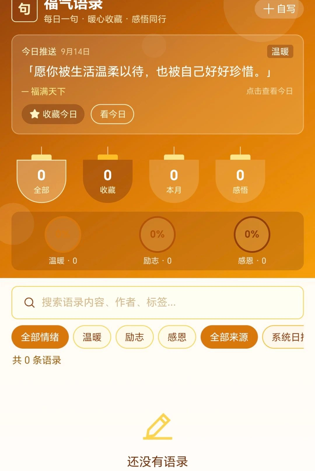 ��������1.0.1 �������