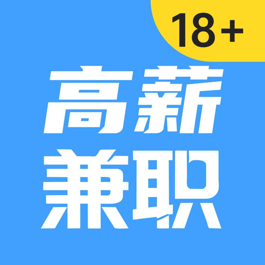 ���н��ְ2.0.1 �ս��ְƽ̨