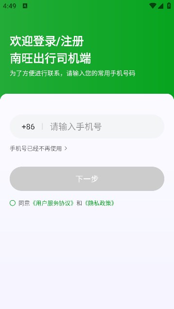 ��������˾����1.27.0 �ӵ���������