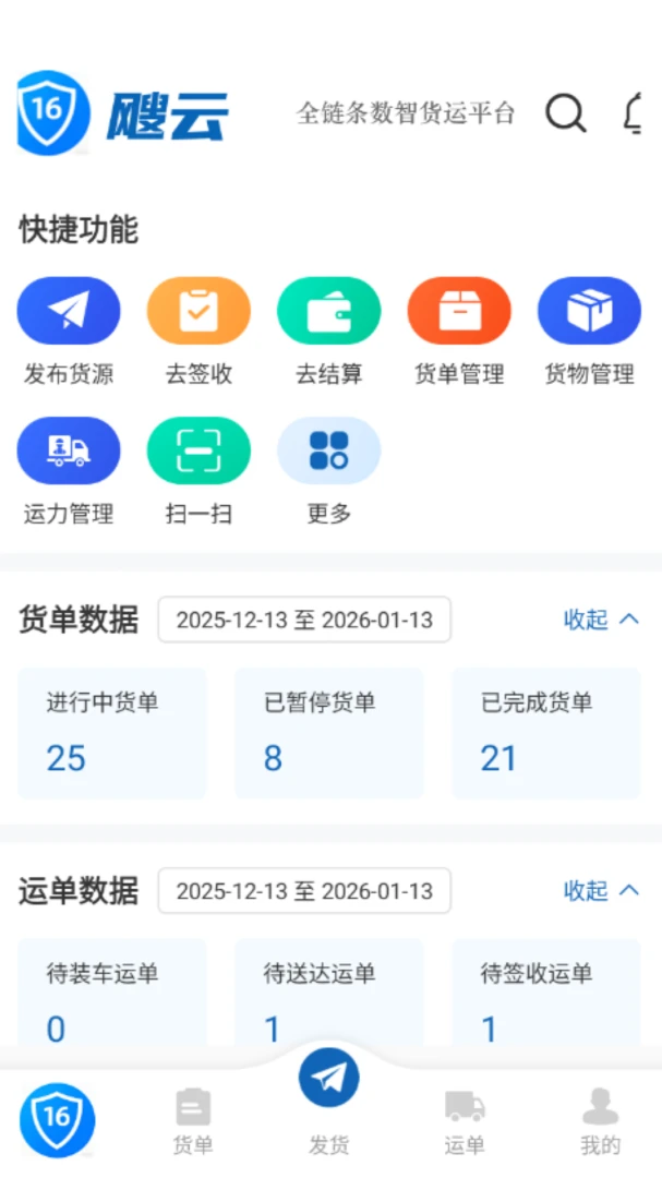 16���1000.08.04 �����ƿ�