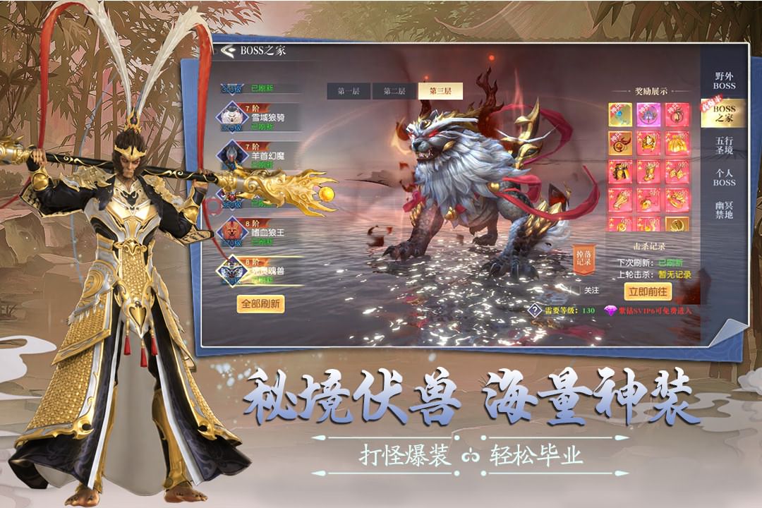 �Ž罵ħ1.0.4 ������������