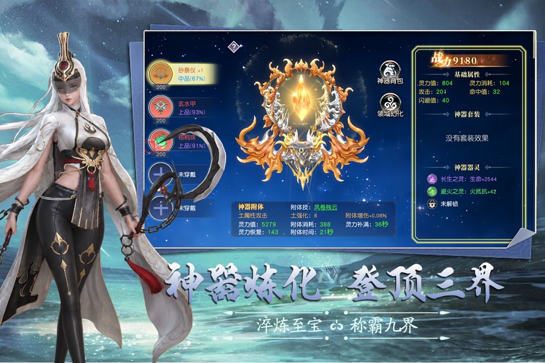 �Ž罵ħ1.0.4 ������������