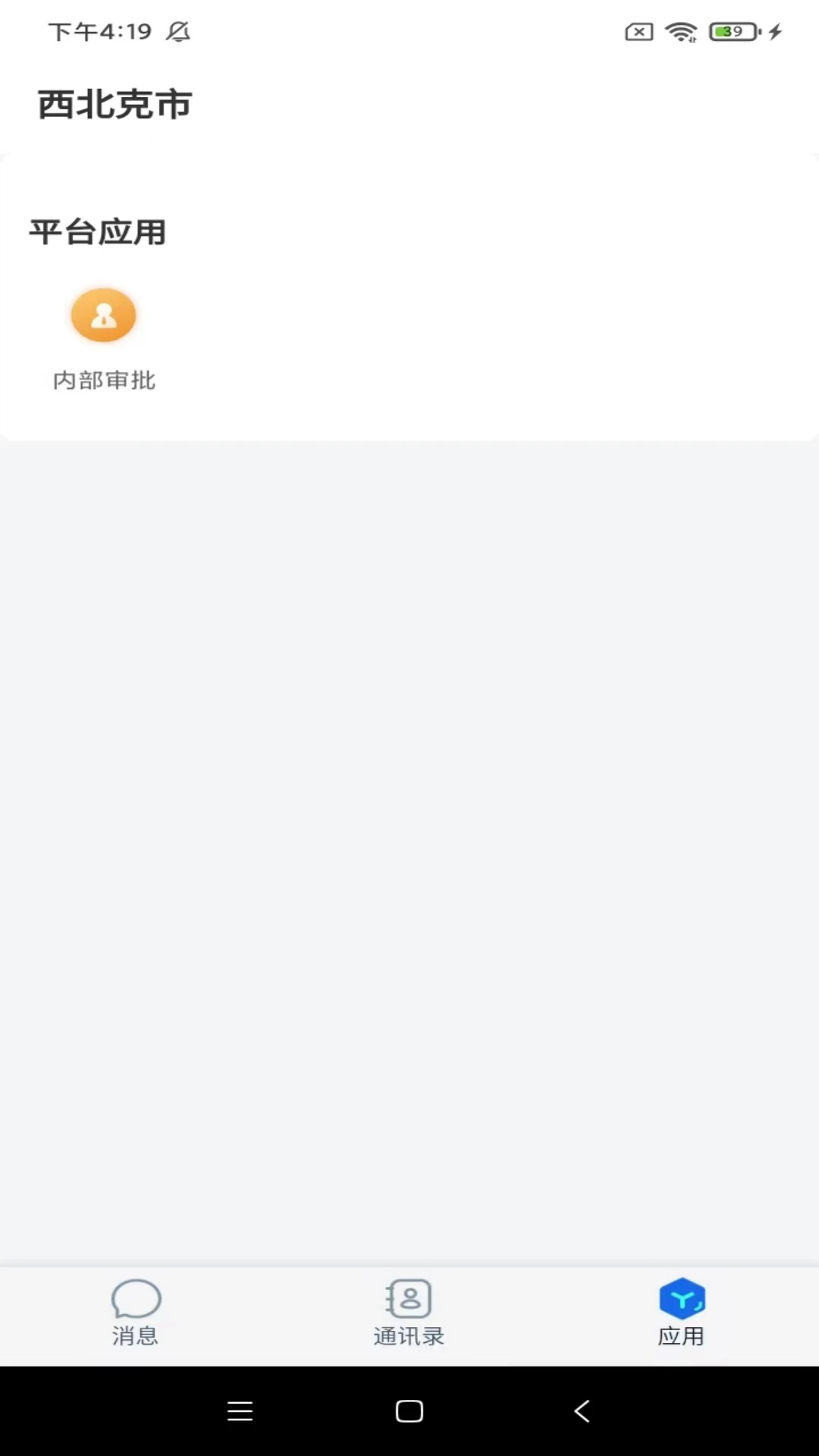 ����ͨ1.0.5 ������������