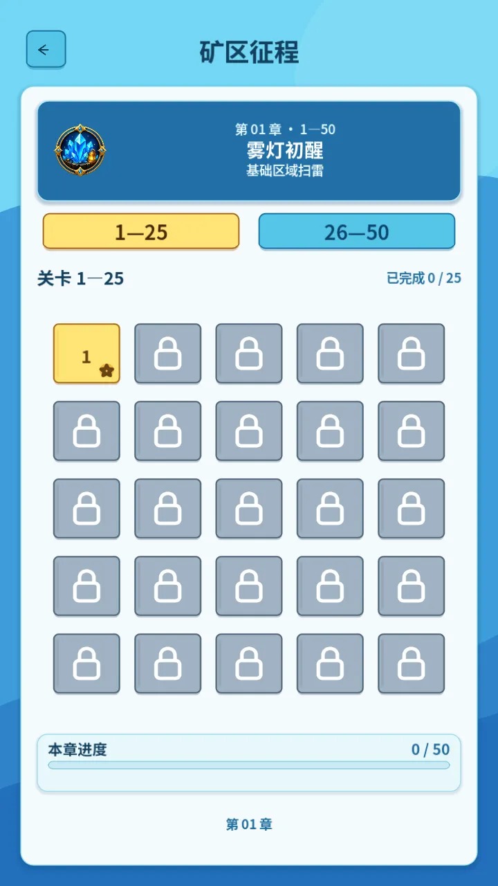�����������޲�ɨ��1.0.14 ����̽��