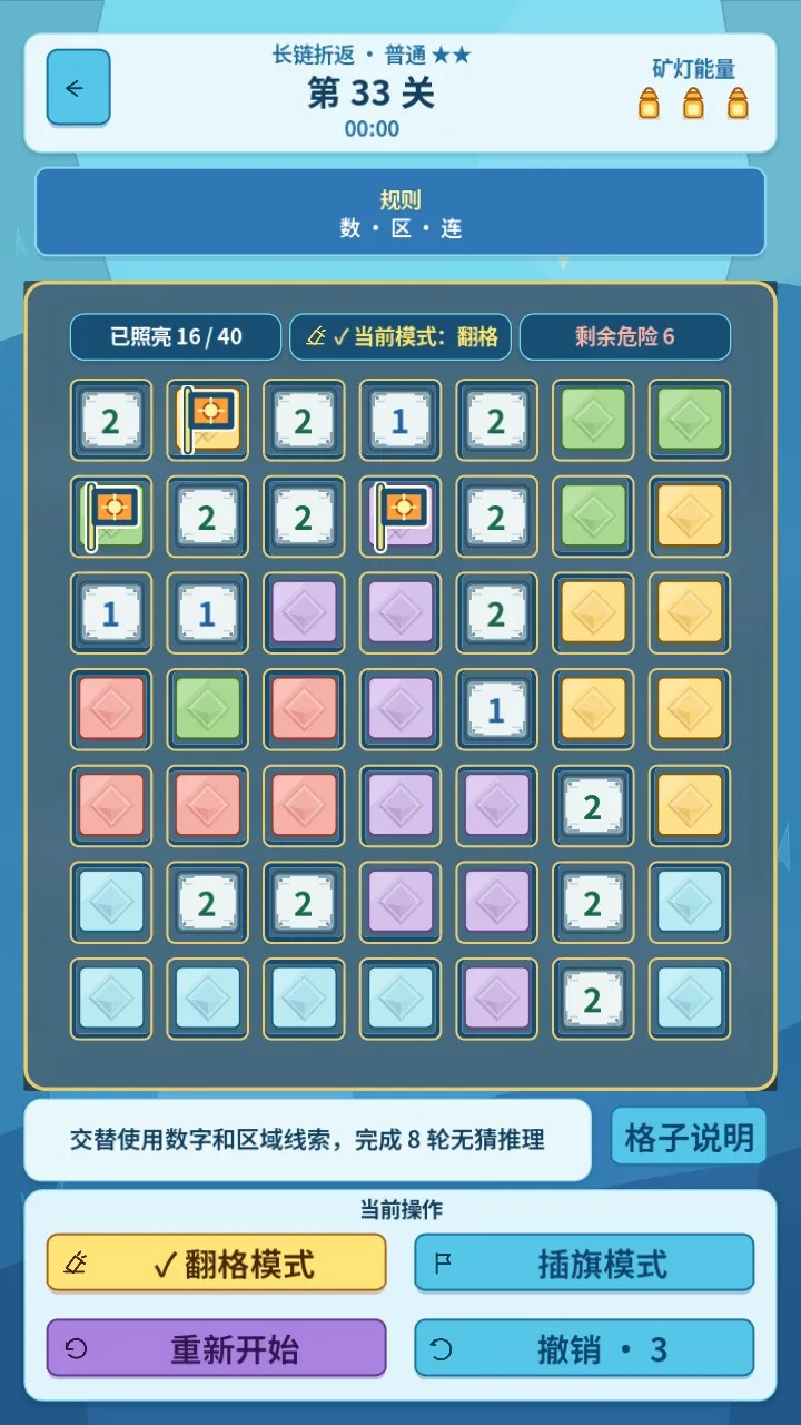 �����������޲�ɨ��1.0.14 ����̽��