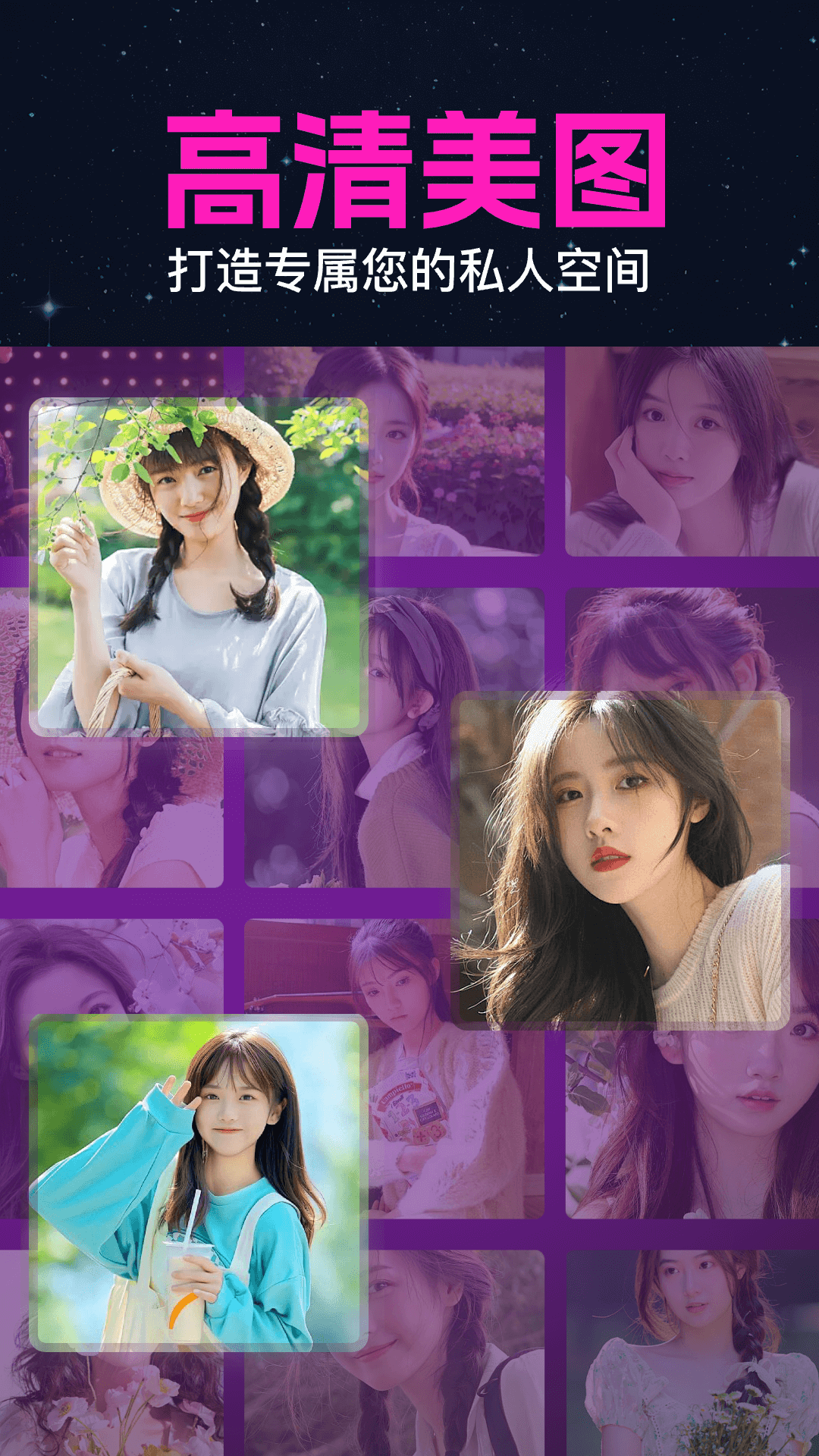 ҹ�ܸ��岥�������߹ۿ�������ʹ��ָ�� ����������ʵ���ͼ