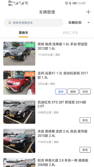 �۷���������׿�� �����б�����