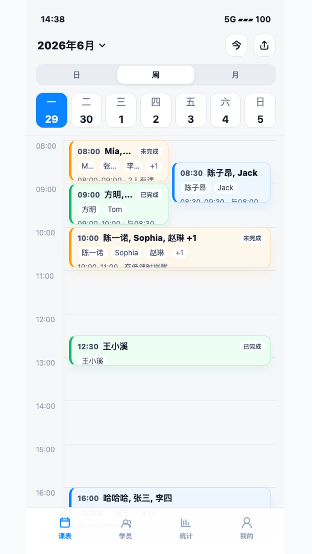 ����1.0.7 ��������