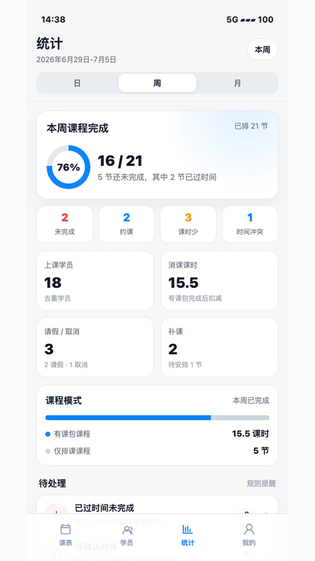 ����1.0.7 ��������