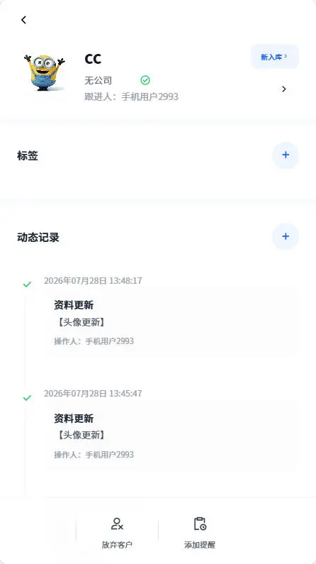 ��ͱ�1.1.1 �ͻ���������