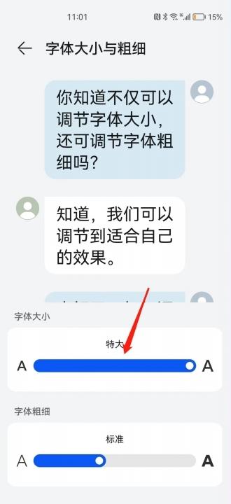 ����ֻ�����Ŵ󷽷� �����ֻ���������������