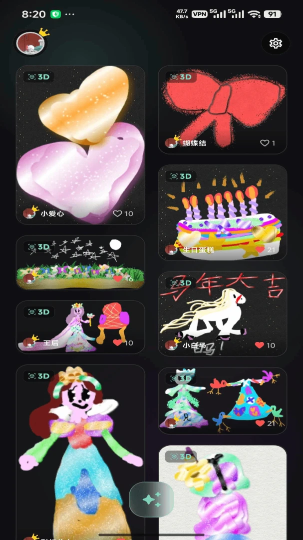 ��ͫͿѻ2.0.1 �滭Ϳѻ