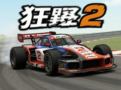 ��Ұ����2���޽����ʯ������