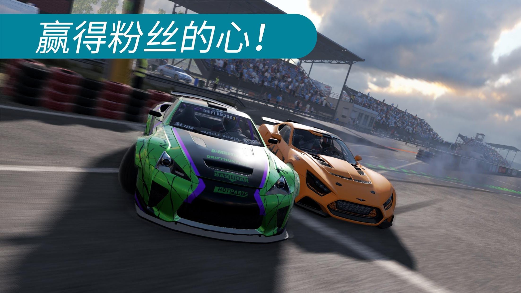 ��Ұ����2���޽����ʯ�� ʵ�ʱ���Ư�ƻ���