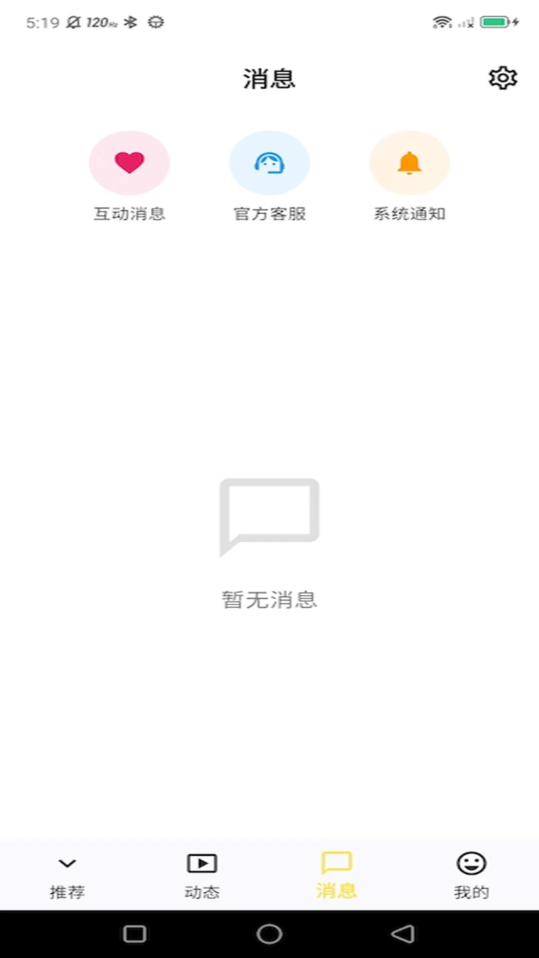 ���µ���1.0.19 ���ŷ���