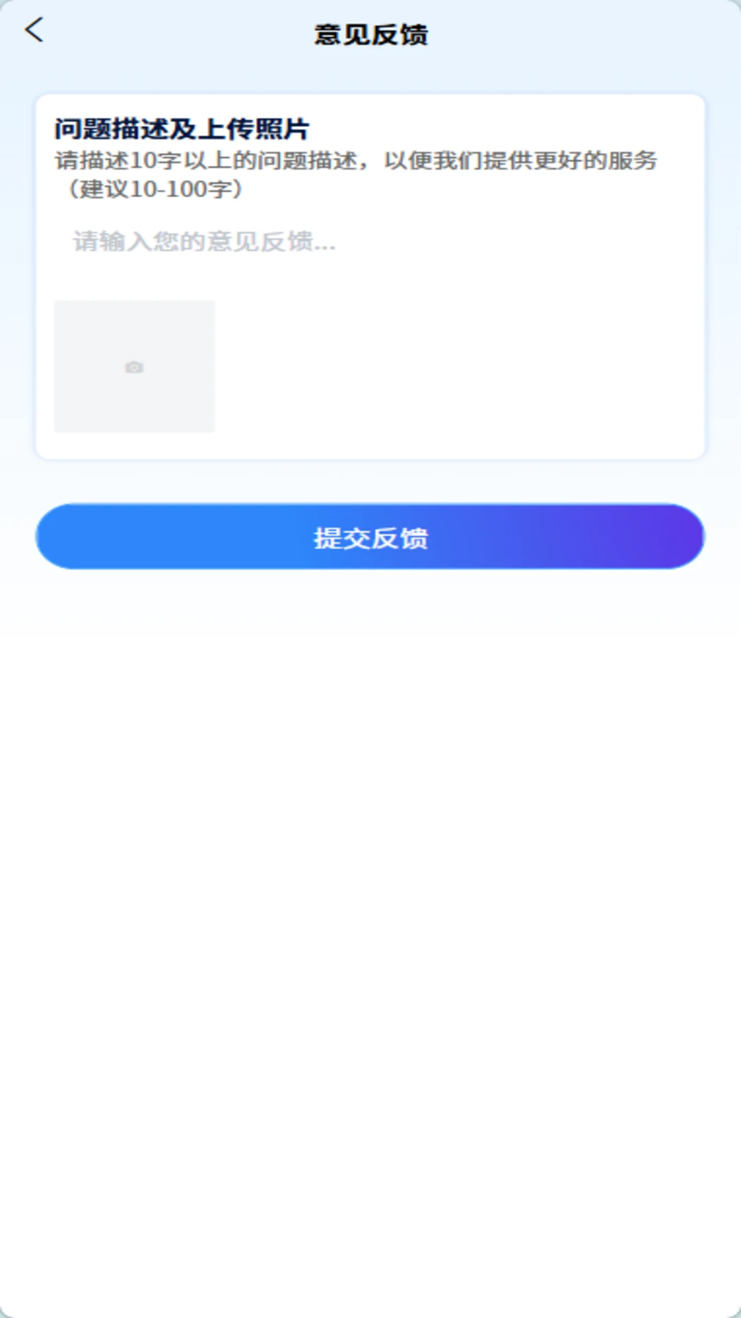 ѭ������0.8.9 ��ҽ����ѧϰ