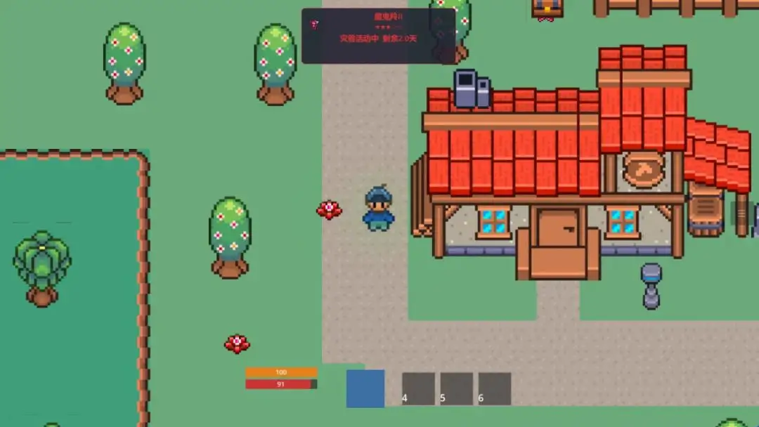 ���Ź����������°�v1.3.2 ���İ�