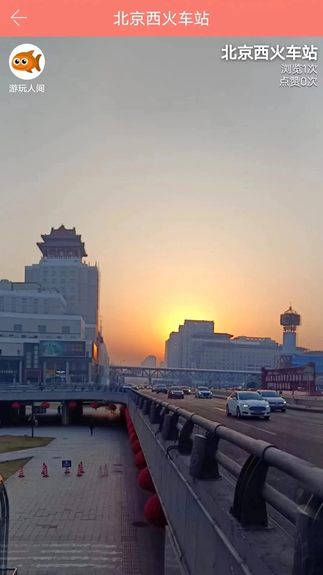 ȫ����38.08.23 ȫ����������