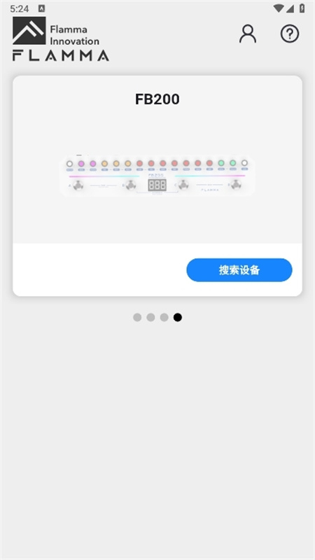 Flamma Manager1.6.6 �豸��������