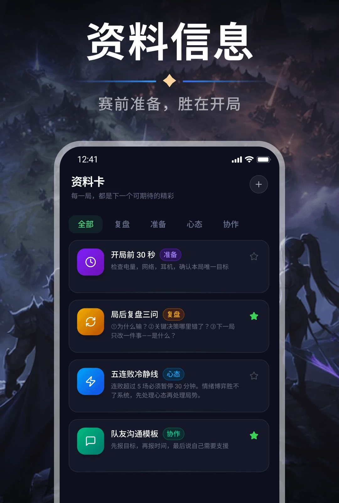 ���ι�����1.0.9 ���θ����ϼ�