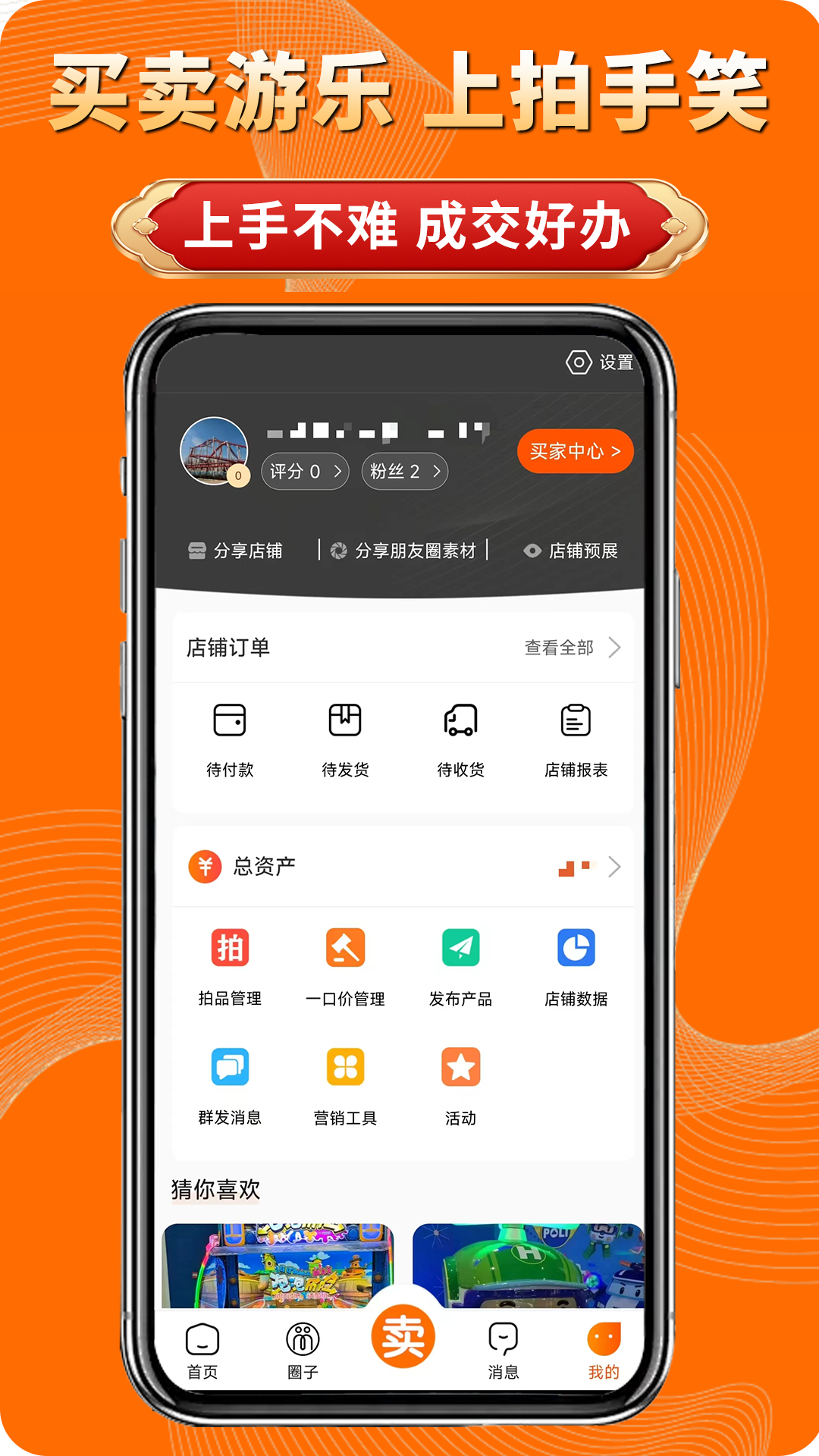 ����Ц2.1.7 Ȥζ��������