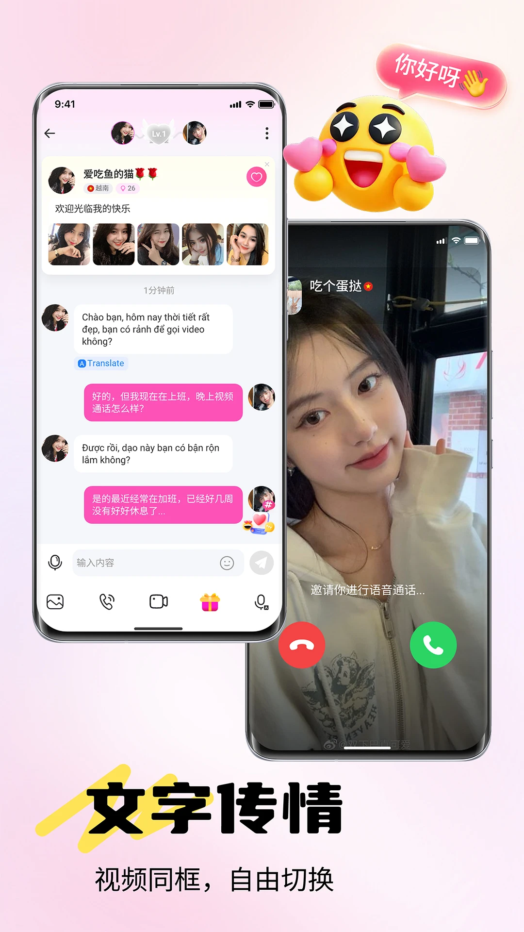 ����1.0.5 ���콻��