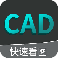 CADרҵ��ѿ�ͼ1.0.6 �ֻ�CAD��ͼ