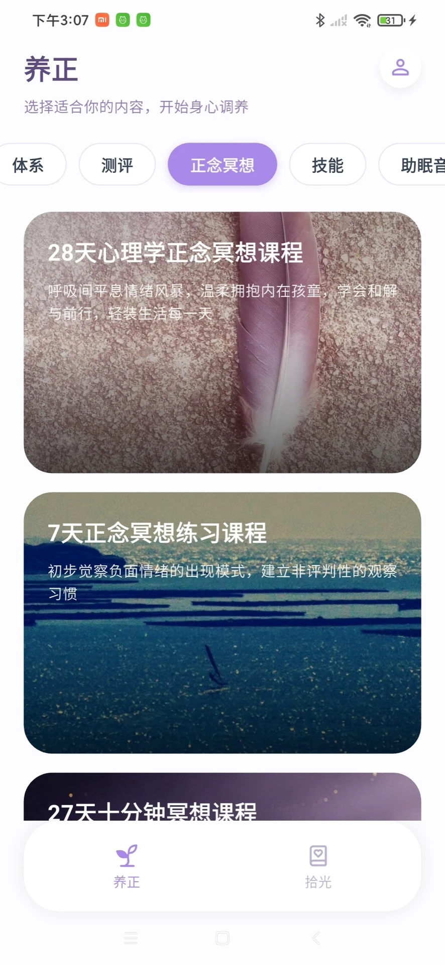 �Ĺ�����1.0.2 ������������